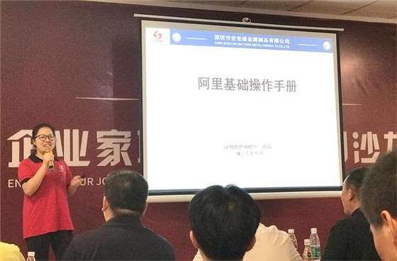 衷心感謝，雪中送炭的人&hellip;&hellip;