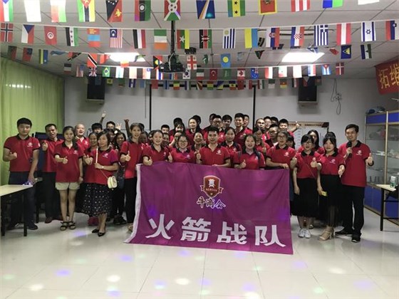 衷心感謝，雪中送炭的人&hellip;&hellip;