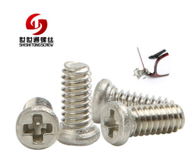 精密小螺絲 精密小螺絲