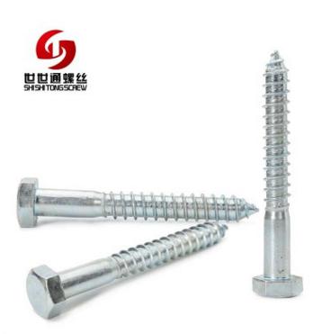 六角頭鍍蘭鋅自攻螺絲 六角頭鍍蘭鋅自攻螺絲