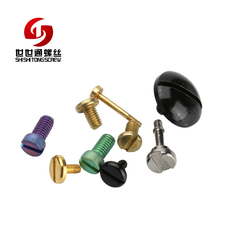 螺絲緊固件 螺絲緊固件